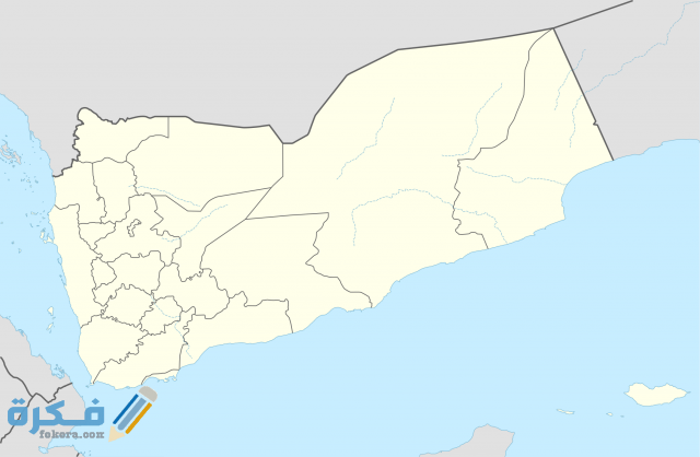 اليمن خريطة محافظات محافظات اليمن