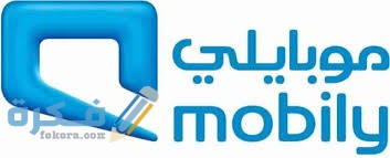 شركة موبايلى