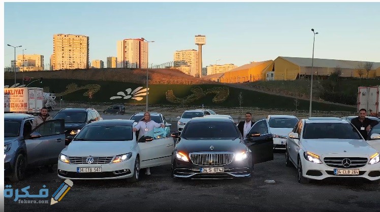 افضل شركات تاجير السيارات في تركيا
