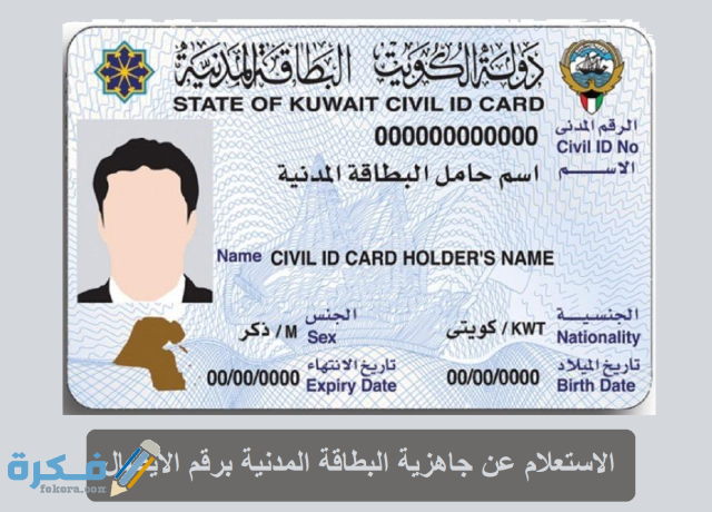 ABF55CEC B779 4D2A 9935 F2AFEBF1394A