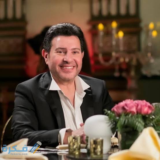 كم عمر هاني شاكر وتاريخ ميلاده ؟ 1 images 80 3
