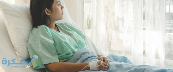 أعراض وعلامات الإجهاض في الشهر الأول