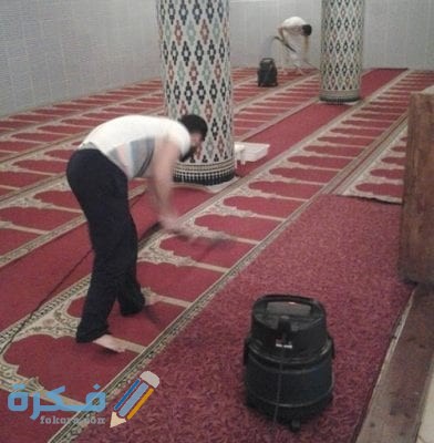تفسير رؤية تنظيف المسجد في المنام 1 المسجد 392x400 1