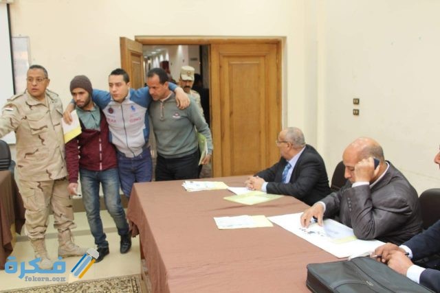 غير لائق طبياً في الجيش