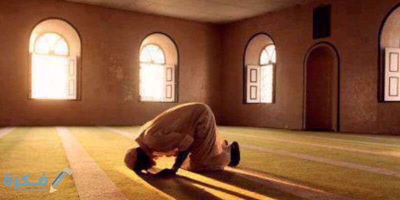 فقرة القرآن الكريم عن الصلاة 