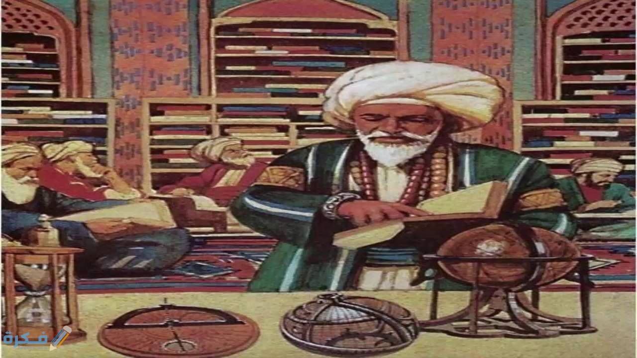 دور العلماء العرب والمسلمين في علوم الكمياء 