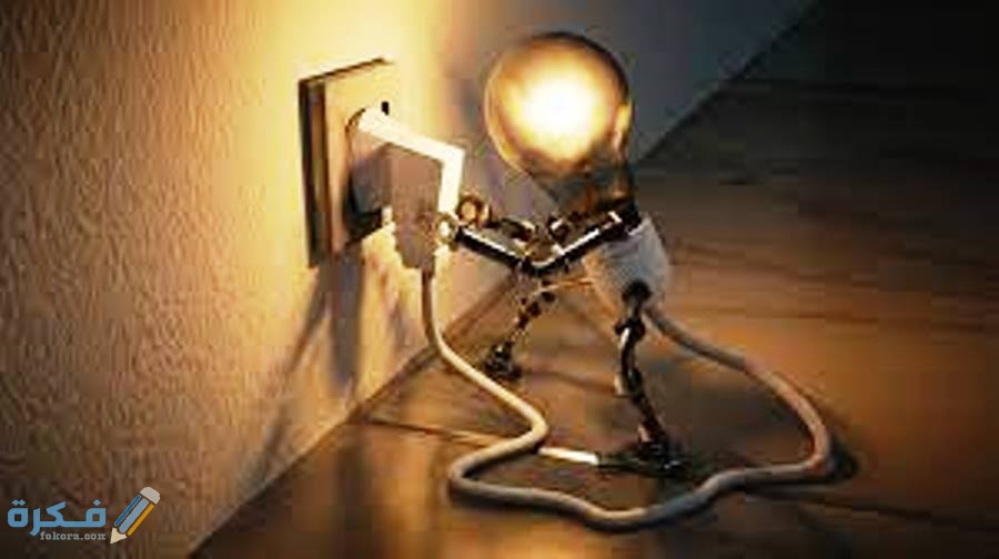 الفرق بين مخترع الكهرباء مخترع المصباح الكهربائي