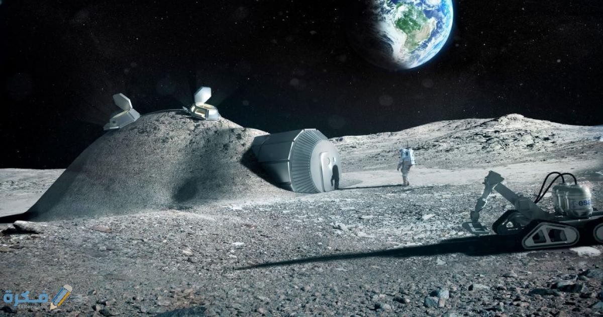 بَحث حول رحلات الإنسان إلى القمر