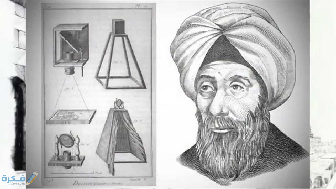 دور العلماء العرب والمسلمين في علم الفيزياء