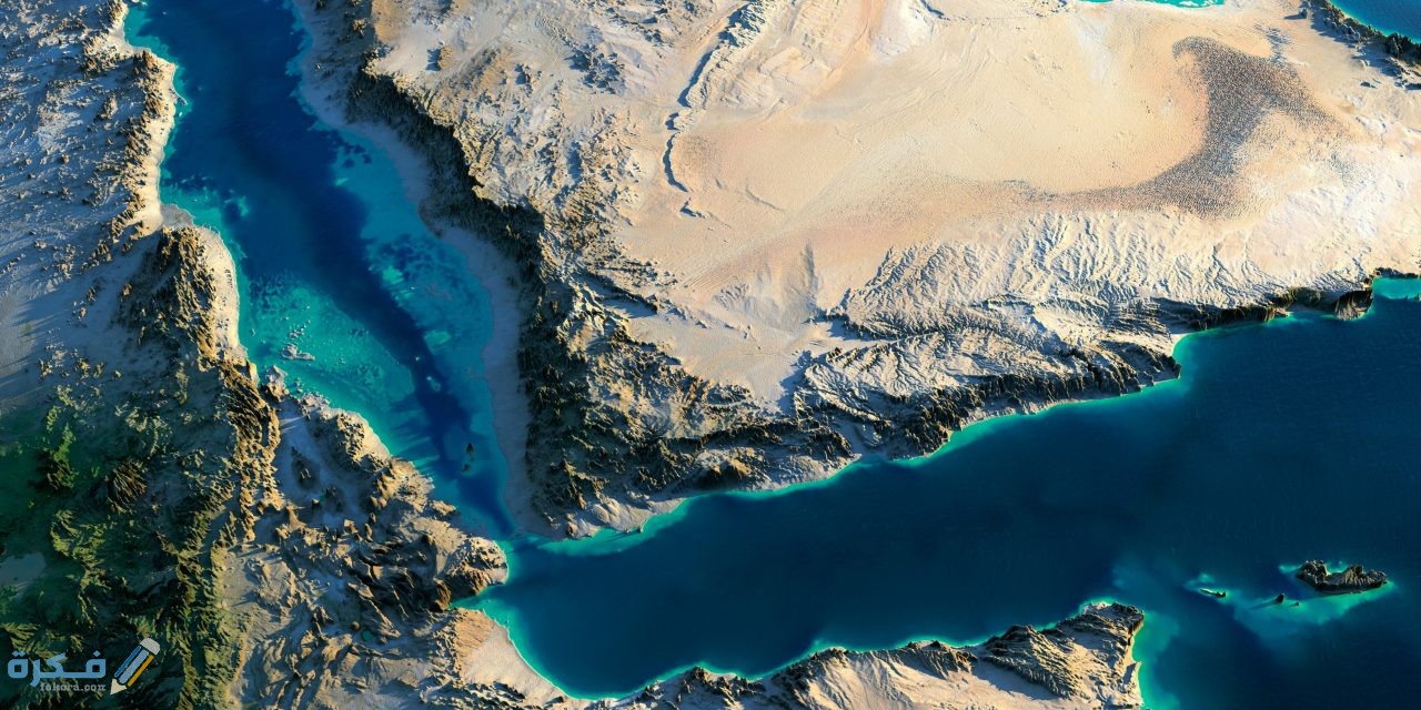 اكبر خليج في العالم 1 اكبر خليج في العالم