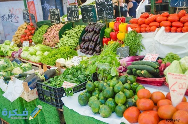 تفسير رؤية دخول السوق في المنام