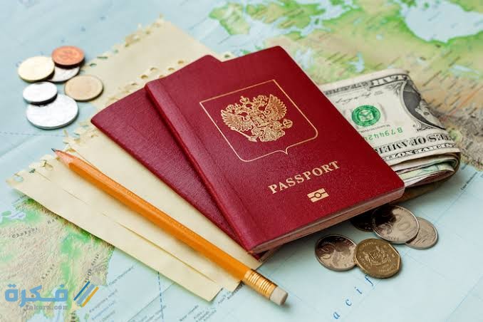 مميزات جواز سفر دول الكاريبي وطريقة الحصول عليه