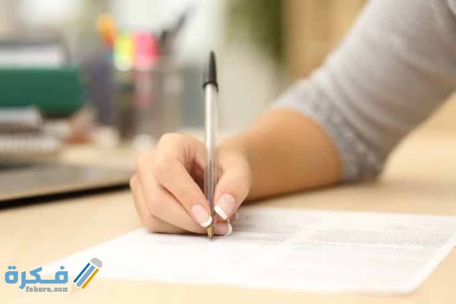نماذج لمقدمة أبحاث إسلامية