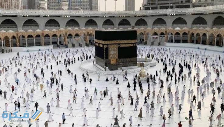 دعاء نية العمرة 1 images 64