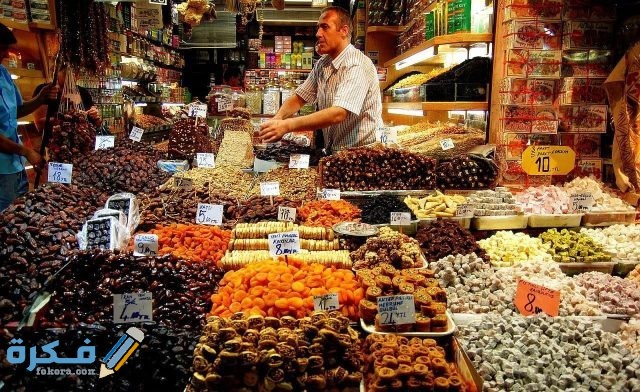 السوق المصري تركيا