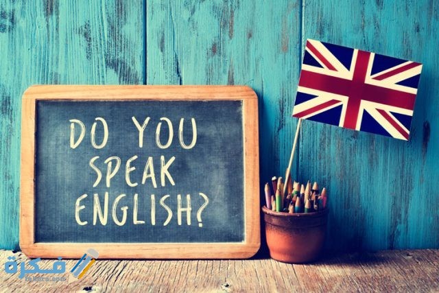 الدول التي تتكلم الانجليزية
