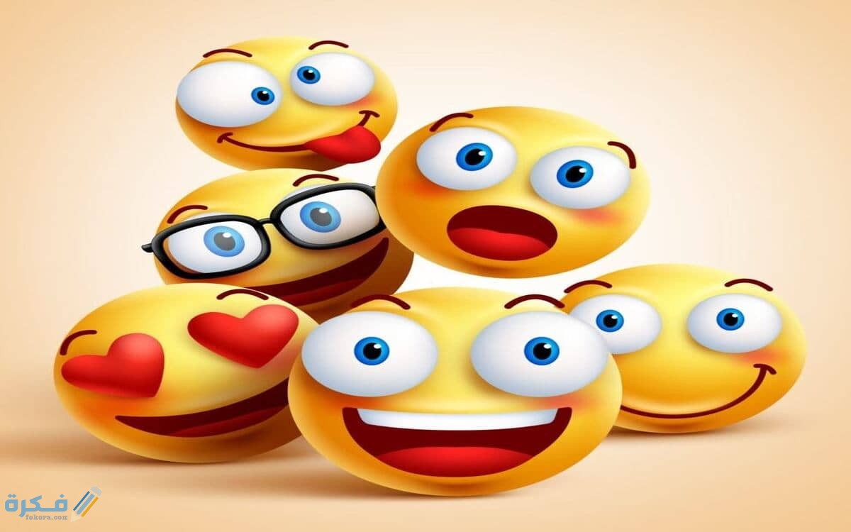 300+ نكت مضحكة عن الحب فيس بوك 2025 1 نكت مضحكة عن الحب