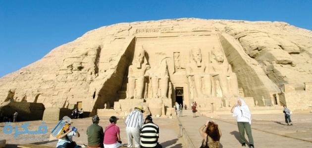 بَحث عن مقومات السياحة في مصر