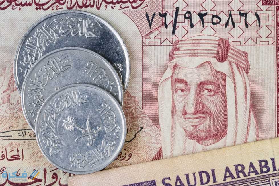اماكن بيع العملات القديمة في السعودية