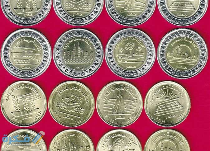 تاريخ العملات المعدنية المصرية 1 نقوش العملات المعدنية المصرية