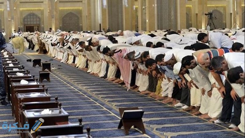 لماذا سميت صلاة التراويح بهذا الاسم 1 لماذا سميت صلاة التراويح بهذا الاسم
