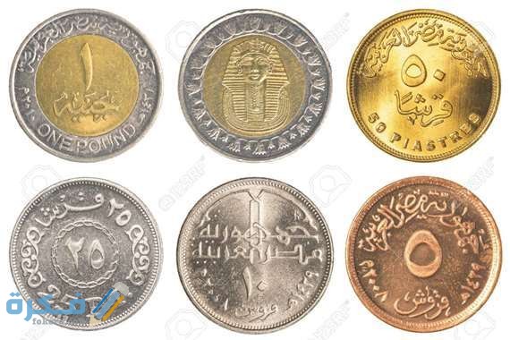 رسومات العملات المعدنية المصرية 