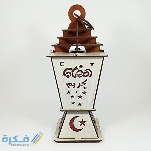 طريقة رسم فانوس رمضان بالفوم