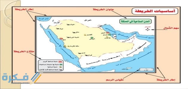 السنوية استخراج الخريطة كيف أستخرج