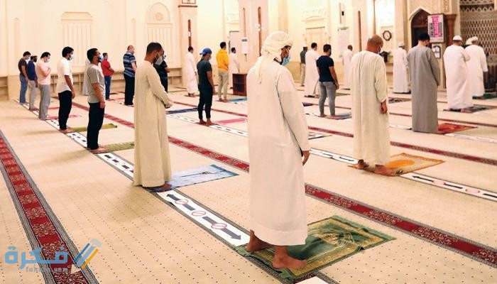 موعد صلاة عيد الفطر في ابوظبي