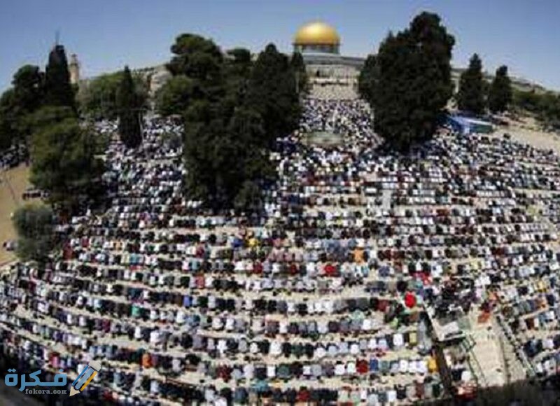موعد صلاة عيد الفطر في فلسطين