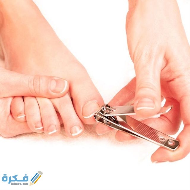 حكم قص الأظافر في
