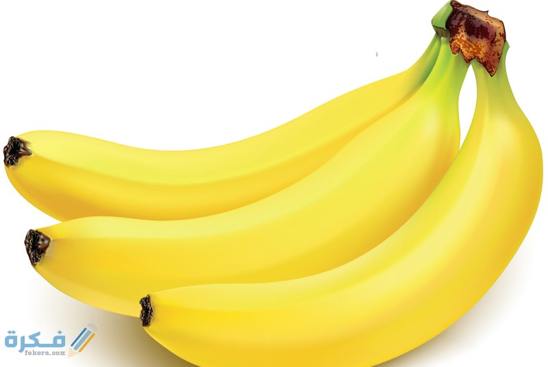 في اي سورة ذكر الموز