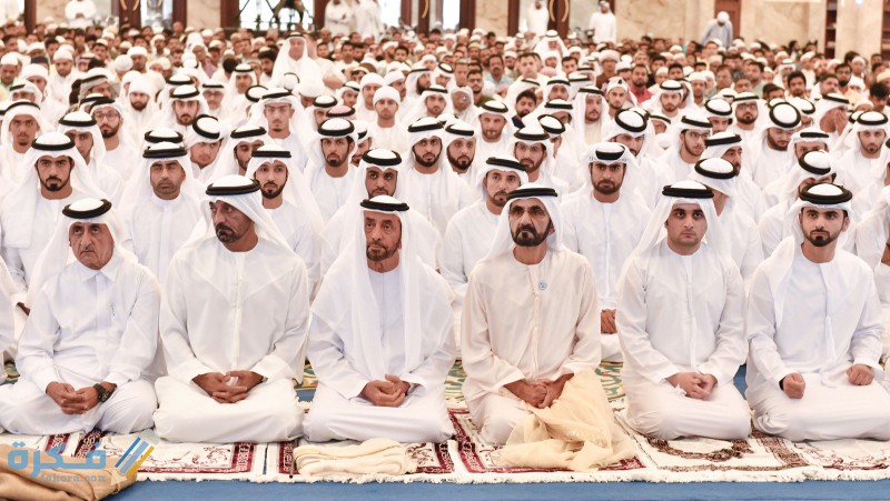 موعد صلاة عيد الفطر في ابوظبي 2025 توقيت صلاة العيد 1 موعد صلاة عيد الفطر في ابوظبي