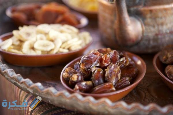 ما هو الفطور الصحي في رمضان؟ 