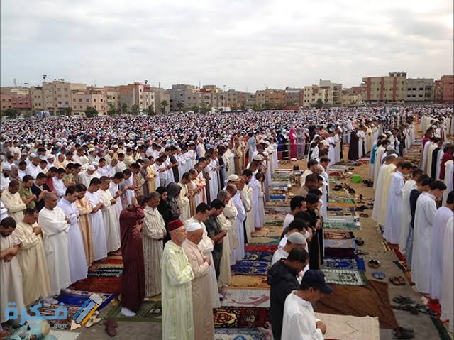 موعد صلاة عيد الفطر في المغرب 