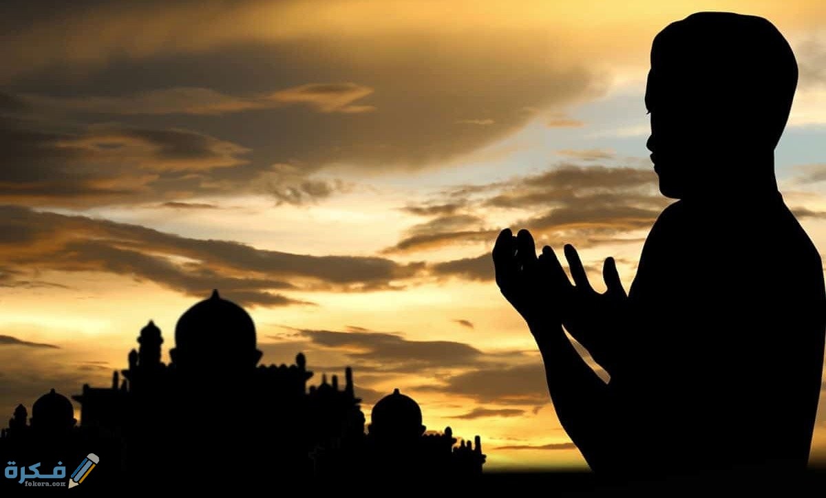 دعاء 16 رمضان 2025 ادعية اليوم السادس عشر من رمضان 1446 1 دعاء ١٦ رمضان