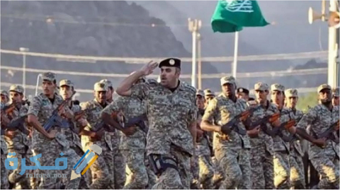 كم سلم رواتب قوات الأمن الدبلوماسي.. استفسار والتخصصات 1 كم رواتب قطاع الأمن الدبلوماسي