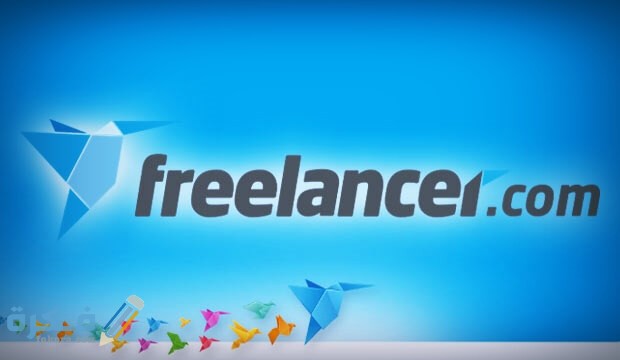 شرح التسجيل في موقع Freelancer فريلانسر بالخطوات