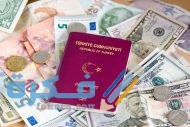 اماكن استخراج تاشيرة تركيا من مصر