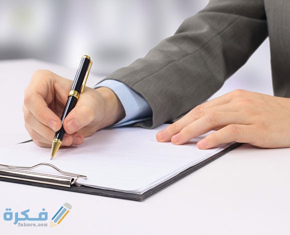 خطوات كتابة المقال