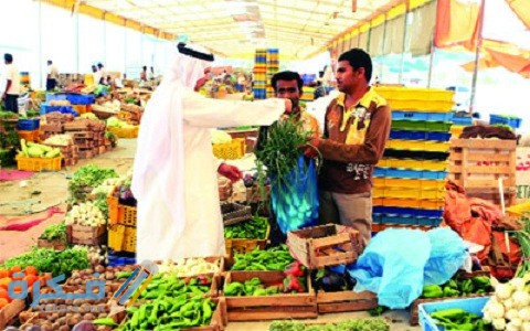 مقارنة أسعار المواد الغذائية في السعودية 