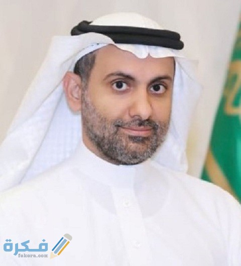 من هو وزير الصحة السعودي الحالي 