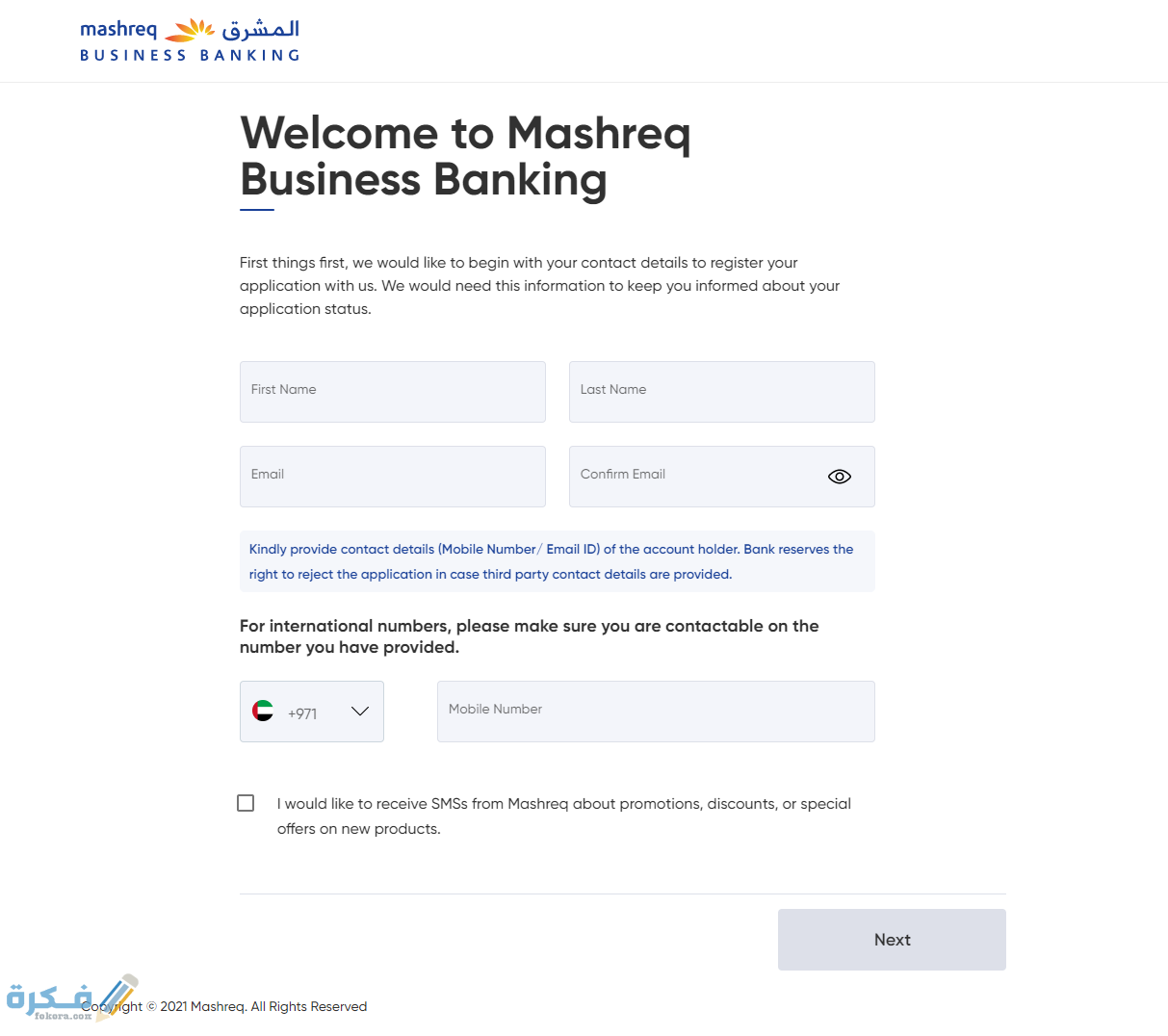 شروط فتح حساب في بنك المشرق (Mashreq Bank) 