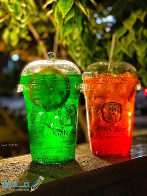 ما هو احسن مشروب في كيان كافيه 1 images 2022 05 18T164525.932