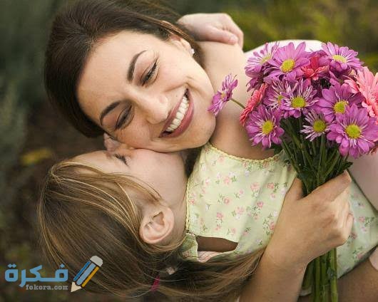 من هي الأم التي لم تلد 1 images 2022 05 21T212050.894 1
