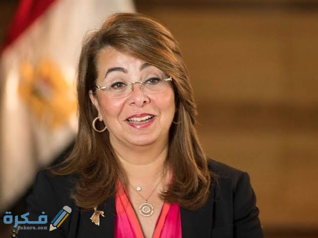 من هي غادة والي