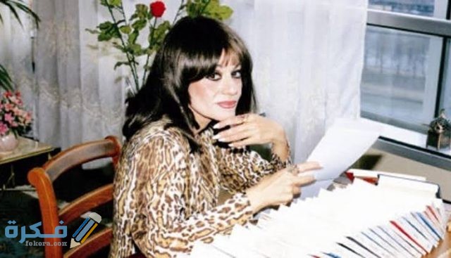 من هي غادة السمان