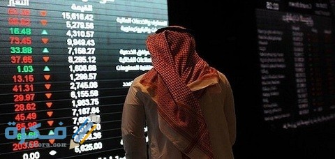 ما هي أكثر الأنشطة التجارية ربحًا في السعودية 1 أكثر الأنشطة التجارية ربحًا في السعودية