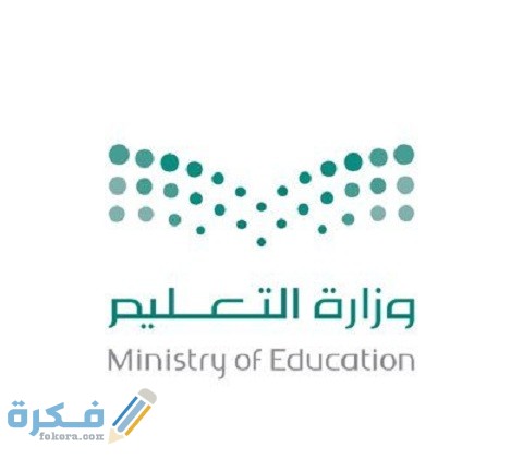 الشركات التي استحوذت على