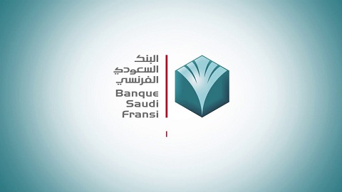 رابط مباشر فرنسي بلس تسجيل الدخول 1 رابط فرنسي بلس تسجيل الدخول مباشر